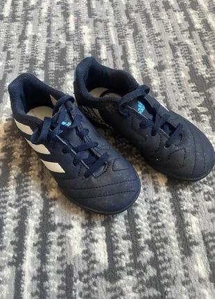 Детские кроссовки для футбола, футзалки, кобки, бутсы