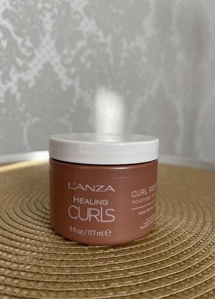 Незмивна маска curls l’anza