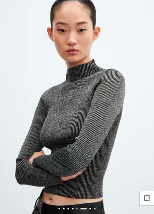 Свитер с люрексом mango