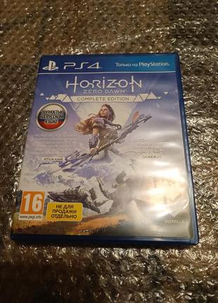 Ps4 horizon zero dawn