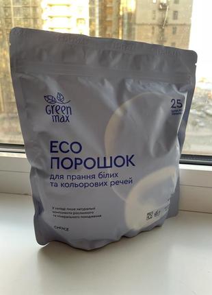 Еко порошок для прання green max choice