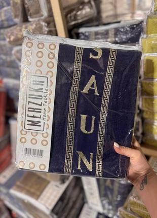 Шикарный мужской набор для сауны махра хлопок