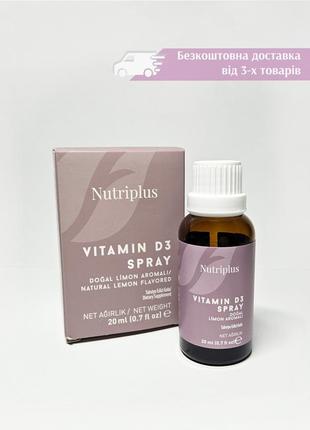 Спрей витамин d3 в виде спрея nutriplus vitamin d3 spray 1000415 жидкий д3 д 3 d 3 farmasi фармаси