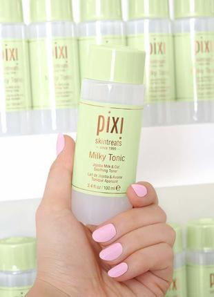 Зволожувальний і поживний молочний тонік pixi milky tonic