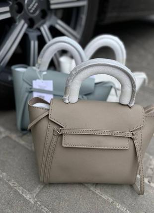 Сумка в наличии