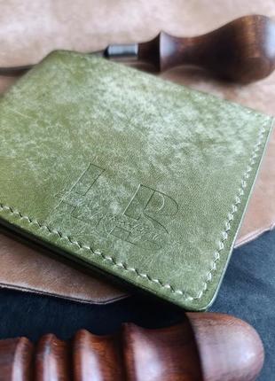 Чоловічий гаманець з натуральної італійської шкіри