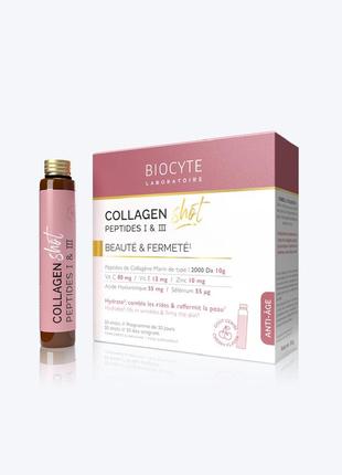 Харчова добавка на основі колагену biocyte collagen shot peptides i & iii 10шт