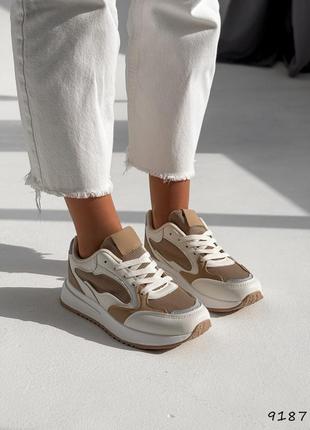 Бежеві натуральні шкіряні текстильні кросівки з сіткою в сітку на товстій підошві