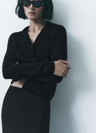 Кардиган жіночий