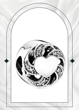 Серебряная бусина шарм "сердце в лентах" pandora (пандора) 791976cz