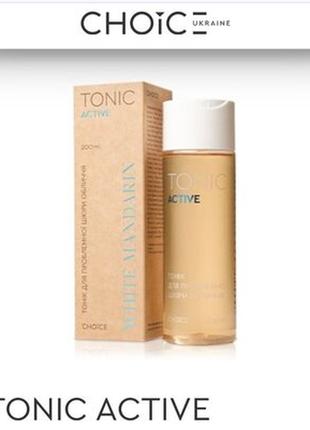 Tonic active антисептична дія / себум баланс