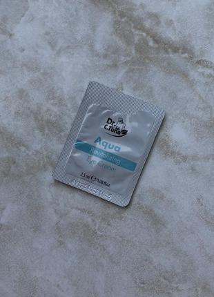 Farmasi dr c tuna aqua revitalising eye cream крем для глаз пробник