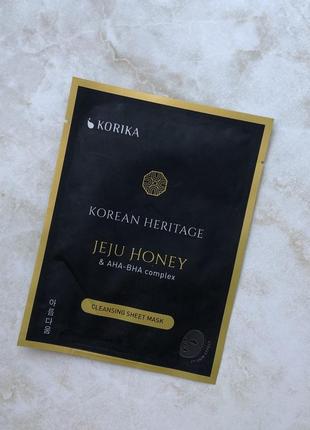 Korika jeju honey korean heritage маска для обличчя тканинна