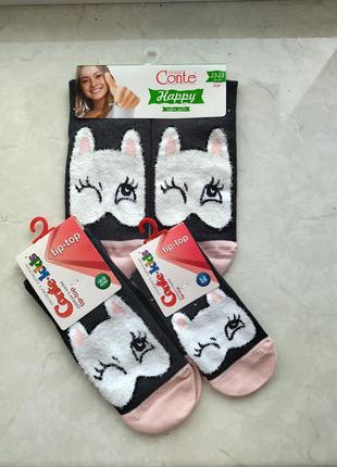 Носочки conte-kids 14, 16, 18, 20, 22pp 23-25