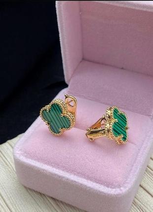 🍀 сережки 475грн.