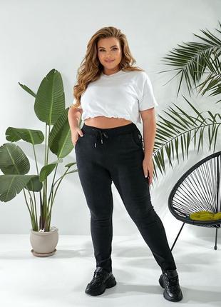 Джегінси супербатал