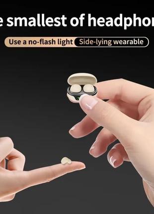 Бездротові невидимі міні-навушники 5.4 / бежеві (тілесні)