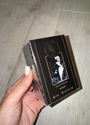 Невероятный аромат Strap intrigue духи со шлейфом