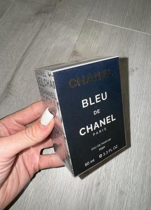 Неймовірний аромат bleu de chanel чоловічі  парфуми духи зі шлейфом