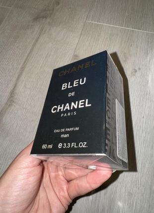Невероятный аромат Парфуми тестери Separation chanel мужской парфюм духов со шлейфом2 фото