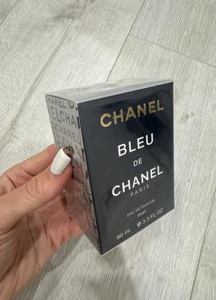 Невероятный аромат Парфуми тестери Separation chanel мужской парфюм духов со шлейфом3 фото