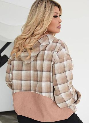 Бомбер женский