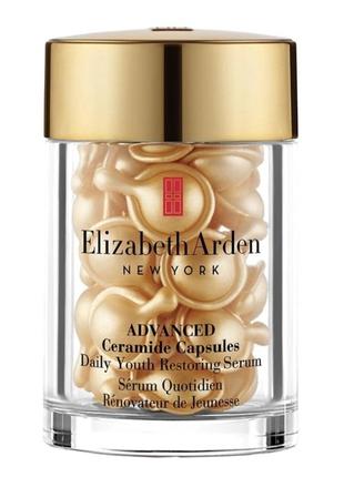Сироватка для обличчя в капсулах elizabeth arden advanced light ceramide capsules, 30 капсул