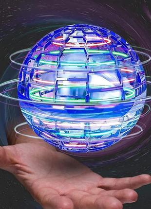 Летающий шар спиннер, светящийся flynova pro gyrosphere игрушка мяч бумеранг, игрушка летающая