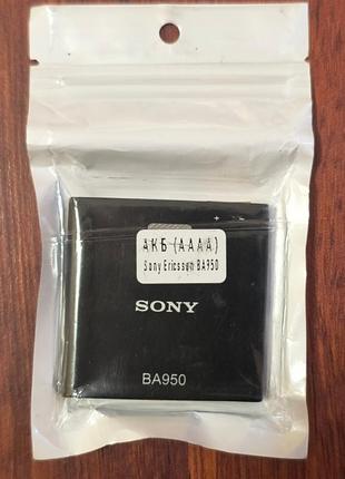 Оригинальный аккумулятор sony ba950
