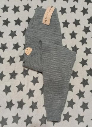 Красиві жіночі сірі в'язані штани джогери style sheat,  розмір m