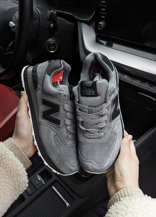 Женские кроссовки new balance 574 темно-серые (36 - 39)