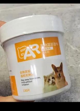 130 шт салфеток для уборки домашних животных для кошек и собак, предназначены для удаления пятен на глазах, ушей