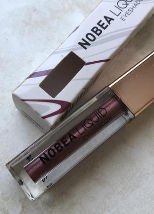 Nobea liquid eyeshadow sparkling grape рідкі тіні металік