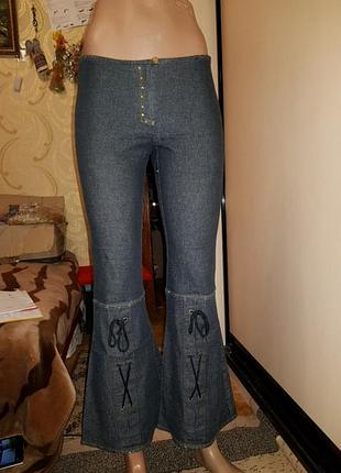 Брюки на низкой посадке