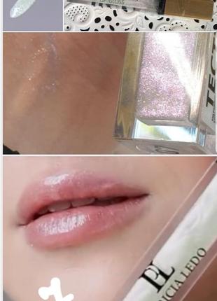Patricia ledo gloss desing lip gloss голографічний блиск для губ