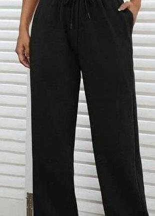 Штани в рубчик