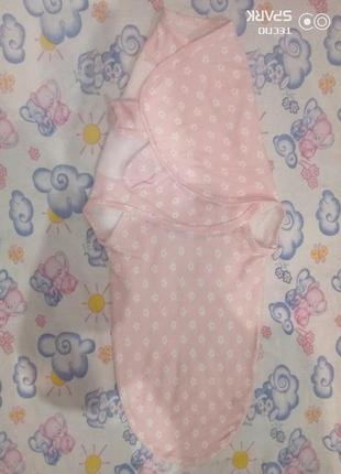 Євро пелюшка,кокон,на ліпучках.