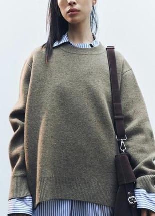 Светр з вовни оверсайз zara