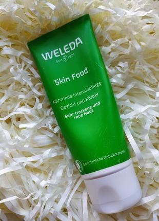 Weleda skin food