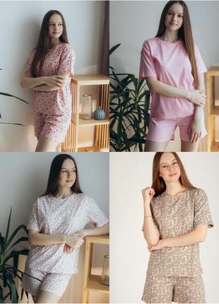 8🌈літня піжама жіноча, бавовняна піжама футболка та шорти, домашній комплект жіночий, летняя пижама легкая