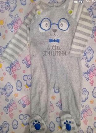 Чоловічок, сліп велюровий