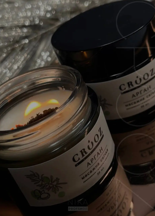 Масажна свічка crooz