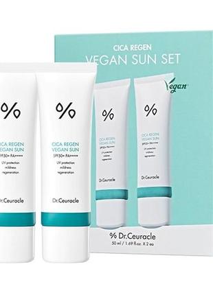 Набор солнцезащитных веганских кремов с центеллой dr.ceuracle cica regen vegun sun set