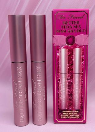 Набор тушей для ресниц too faced better than sex mascara duo