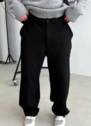 Брюки чоловічі мужские чорні черные штани штаны loose fit брюки широкі широкие класичні