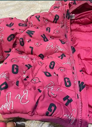 Дитяча куртка на дівчинку