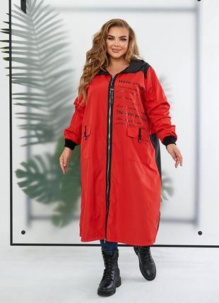 Плащ женский на подкладке | большие размеры (балта)
