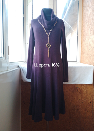 Брендовое шерстяное вискозное трикотажное платье миди гольф шерсть