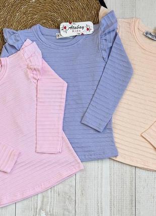 Регланы для девочек