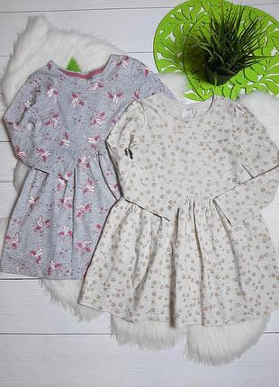 Нежные милые платья в единорожках и цветочках